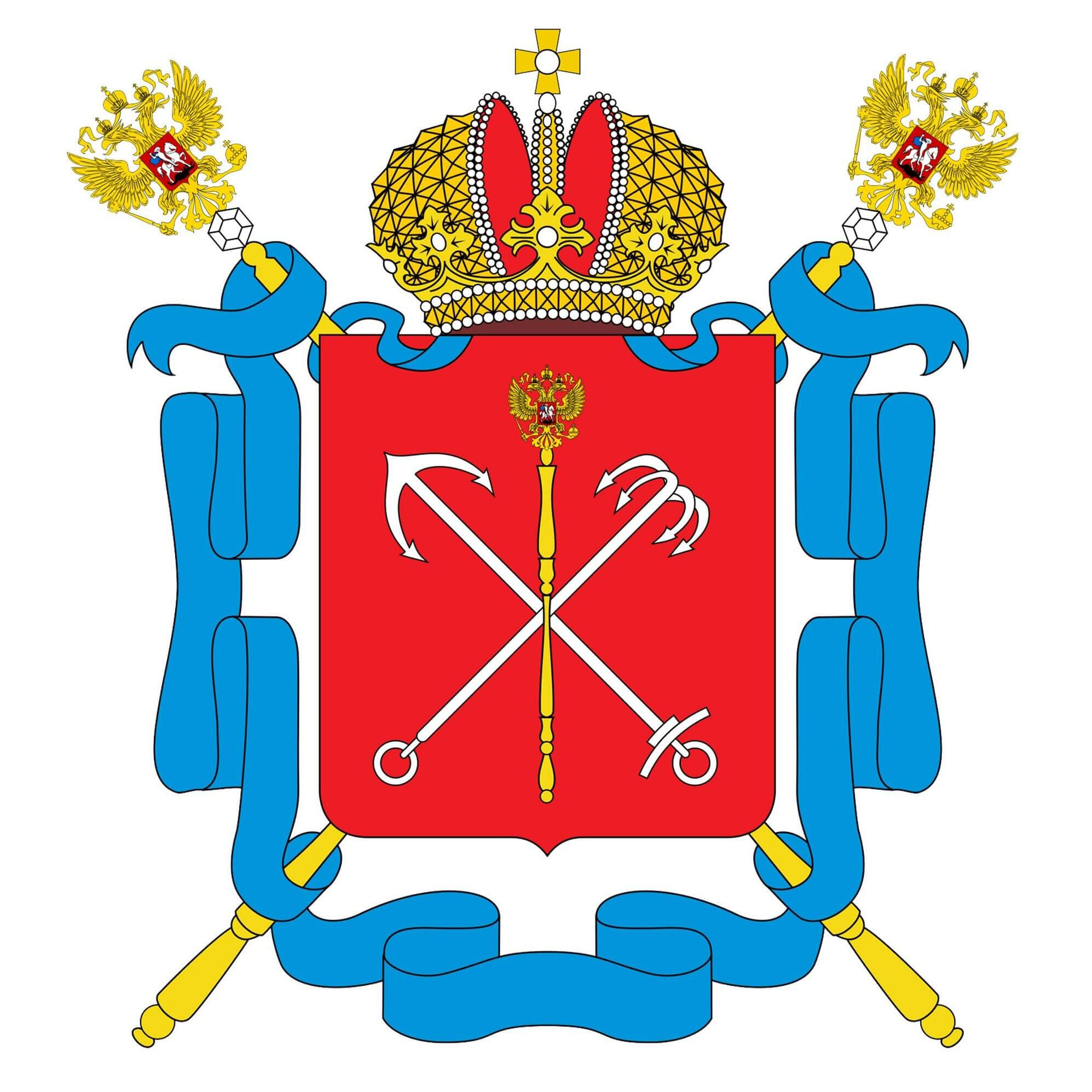 Грузоперевозки Санкт-Петербург-Ярославль